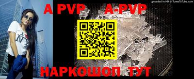 ГАЛЛЮЦИНОГЕННЫЕ ГРИБЫ Нягань