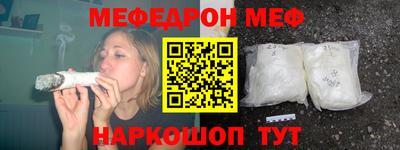 ГАЛЛЮЦИНОГЕННЫЕ ГРИБЫ Нягань