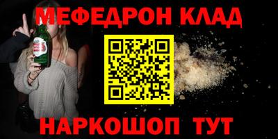 ГАЛЛЮЦИНОГЕННЫЕ ГРИБЫ Нягань