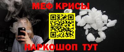 ГАЛЛЮЦИНОГЕННЫЕ ГРИБЫ Нягань