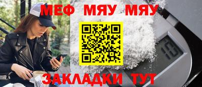 ГАЛЛЮЦИНОГЕННЫЕ ГРИБЫ Нягань