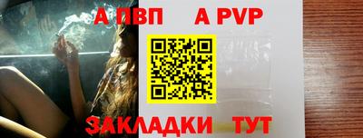 PSILOCYBIN Обнинск