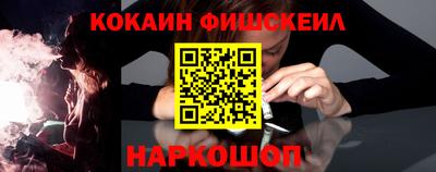 PSILOCYBIN Обнинск
