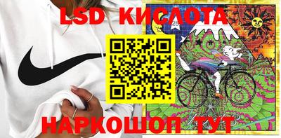 PSILOCYBIN Обнинск