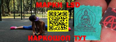 прущий лед Обь