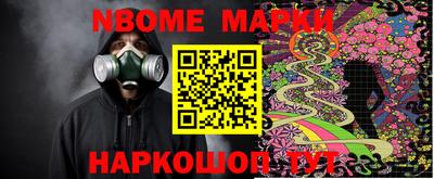 PSILOCYBIN Обнинск
