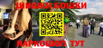 прущий лед Обь