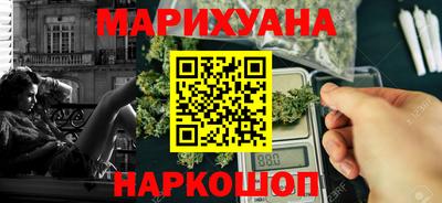 прущий лед Обь