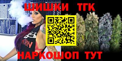 спиды Первоуральск