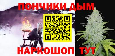 PSILOCYBIN Обнинск