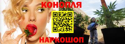 ГАЛЛЮЦИНОГЕННЫЕ ГРИБЫ Нягань