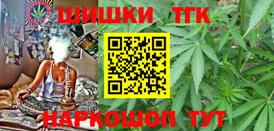 прущий лед Обь