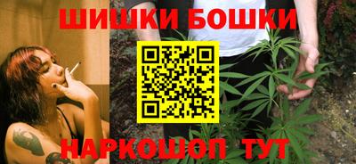 прущий лед Обь