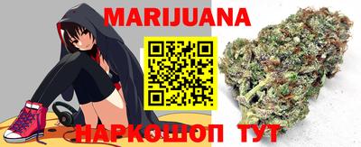 метадон Пенза