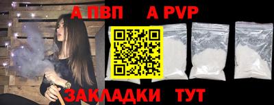 PSILOCYBIN Обнинск