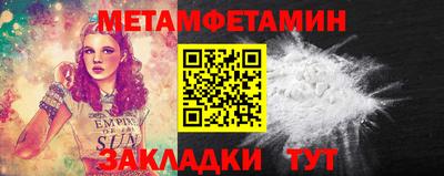 PSILOCYBIN Обнинск