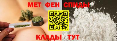 прущий лед Обь
