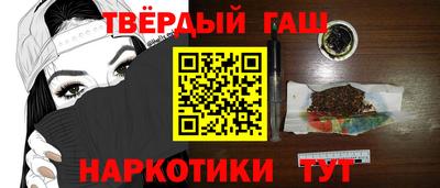 ГАЛЛЮЦИНОГЕННЫЕ ГРИБЫ Нягань