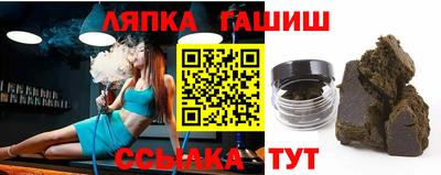 ГАЛЛЮЦИНОГЕННЫЕ ГРИБЫ Нягань