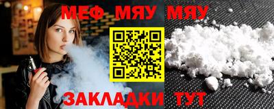 ГАЛЛЮЦИНОГЕННЫЕ ГРИБЫ Нягань