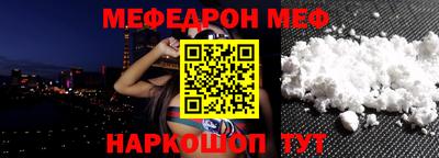 PSILOCYBIN Обнинск