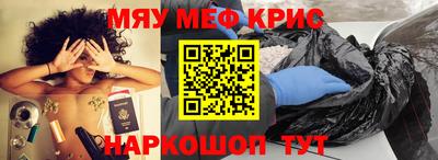 ГАЛЛЮЦИНОГЕННЫЕ ГРИБЫ Нягань