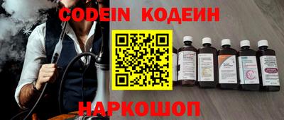 ГАЛЛЮЦИНОГЕННЫЕ ГРИБЫ Нягань