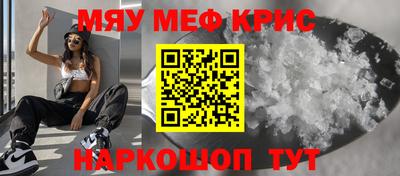 ГАЛЛЮЦИНОГЕННЫЕ ГРИБЫ Нягань