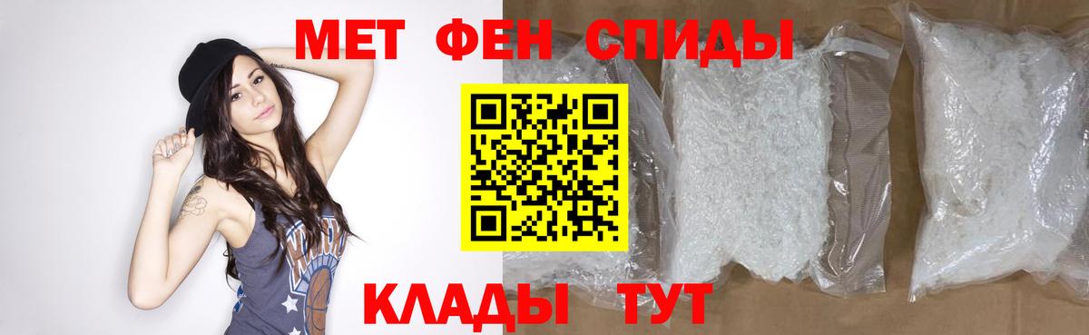 МАРИХУАНА Балашов
